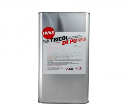 HV45 TRICOL 2K PU